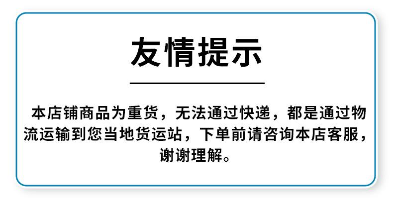 宇邦扬详情模板_11.jpg