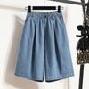 Shorts de mezclilla de talla grande para mujer, de verano, modernos, de cintura alta, adelgazantes, versátiles, corte en A, de pierna ancha, largos hasta la rodilla, holgados