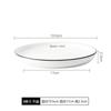 [Venta Especial de Liquidación] Vajilla de Cerámica Tazón de Arroz Plato Plato Hogar Plato para Pescado Tazón de Sopa Palillos Juego de Platos