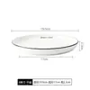 [Venta Especial de Liquidación] Vajilla de Cerámica Tazón de Arroz Plato Plato Hogar Plato para Pescado Tazón de Sopa Palillos Juego de Platos