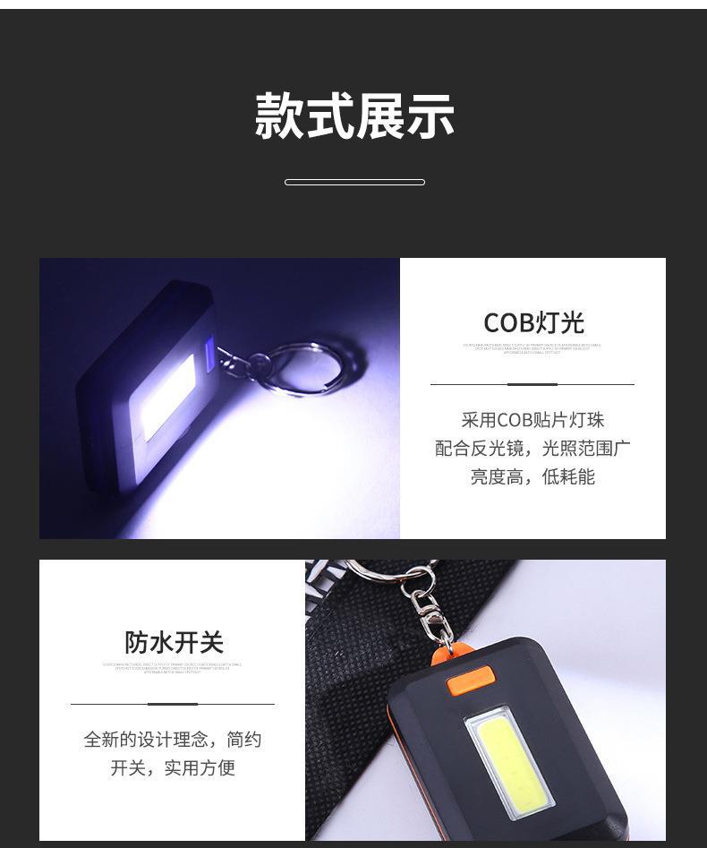 定制详情_10.jpg