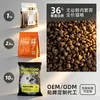 Comida para Gatos para Gatitos y Gatos Adultos, Comida para Gatos Horneada con Carne Fresca, Precio Completo, Todas las Etapas, Sin Granos, Comida Liofilizada para Gatos al por Mayor de 10 kg