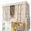 Sombreamento forte engrossado cortina de cama dormitório cama superior dormitório estudantes universitários cortina feminina cortina wai cortina de mesa inferior sombra