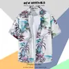 Camisa Floral Tailandesa de Playa para Hombre de Manga Corta Ins Guapo Verano Estilo Hong Kong Retro Hawaiana Seda de Hielo Camisa de Playa Moderna