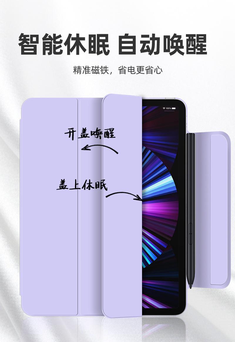 磁吸_10.jpg