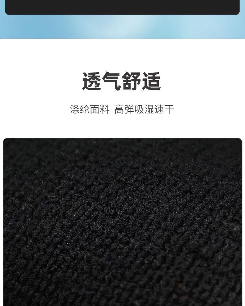详情J_10.jpg