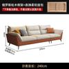 Sofá de Tecido Tecnologia Nórdica Sala de Estar Apartamento Pequeno Moderno Simples Luxo Leve Casa Sofá Reto de Três Lugares com Chaise Longue