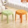 Taburete Pequeño para Entrada de Casa, Engrosado, Antideslizante, Resistente y Duradero, Adecuado para Mesa de Café de Sala de Estar, Banco Pequeño de Plástico, Taburete Bajo para Ducha de Baño