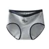 Ropa interior de algodón puro Yu Zhaolin para mujeres y niñas, estilo oso lindo, cómoda y transpirable, bragas de algodón puro antibacterianas en la entrepierna para mujer