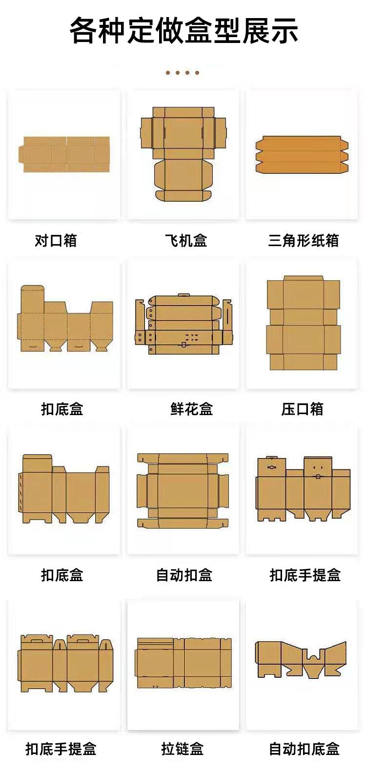 定制版_01.jpg