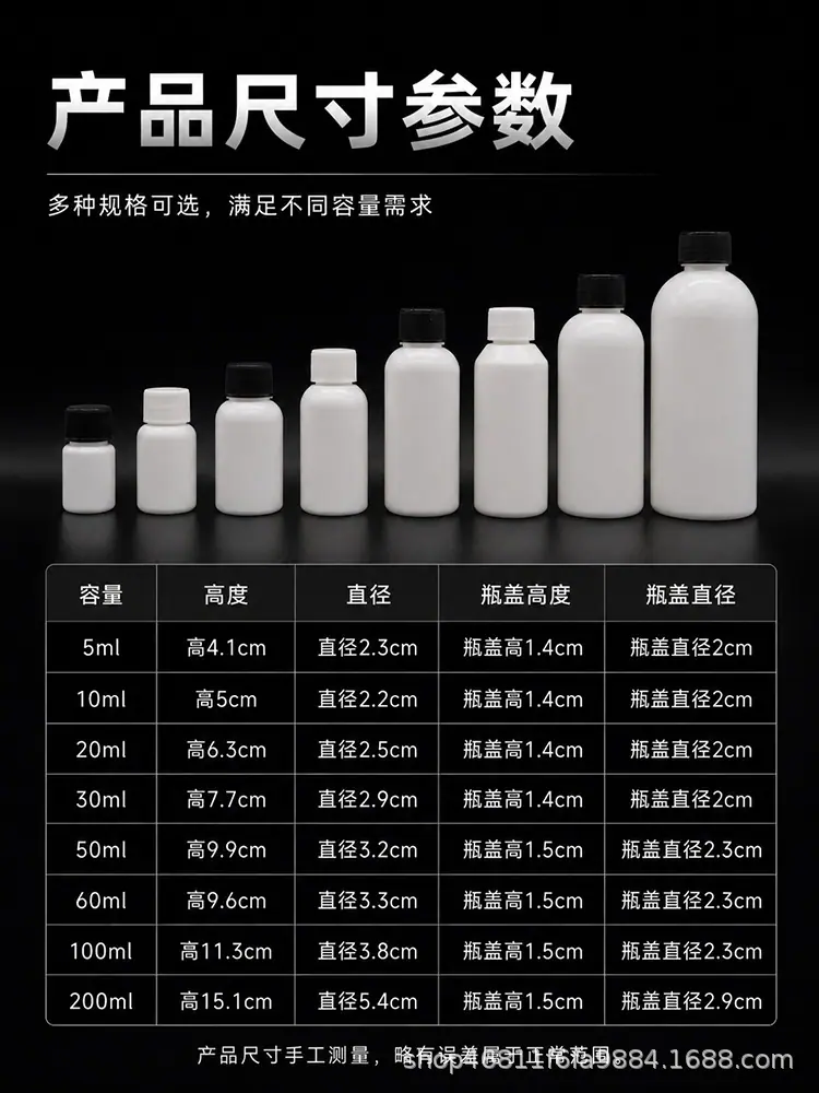 详情4.png