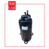 Aire acondicionado de frecuencia fija grande 1p 1.5p 2p 3p 5hp compresor enfriamiento no inversor calefacción y enfriamiento R22 tipo nieve universal todos los modelos