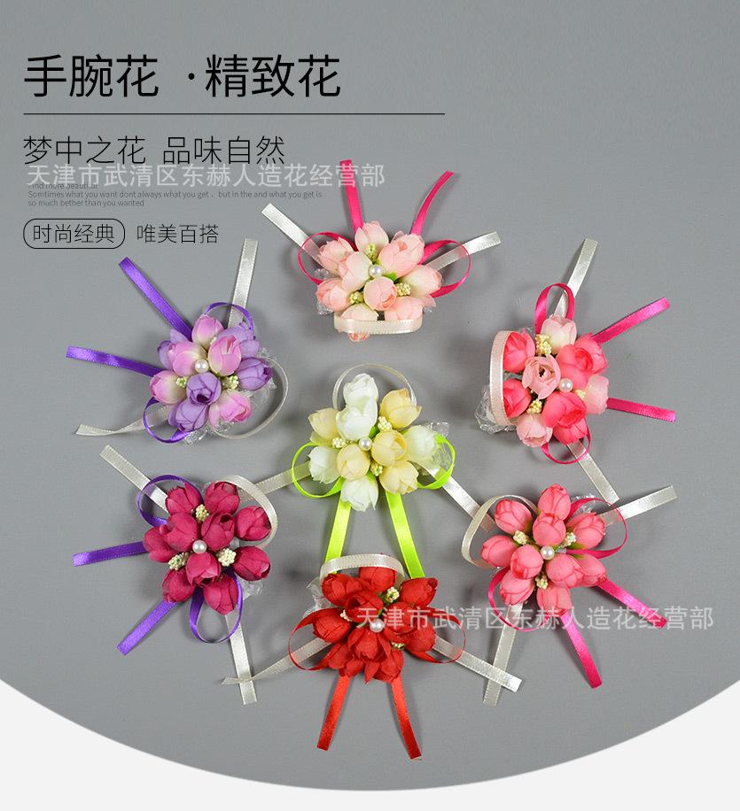 详情_04.jpg