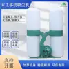 Bolsa de Polvo para Carpintería Aspiradora, Ventilador Móvil, Colector de Polvo Industrial, Máquina de Grabado para Taller de Fábrica