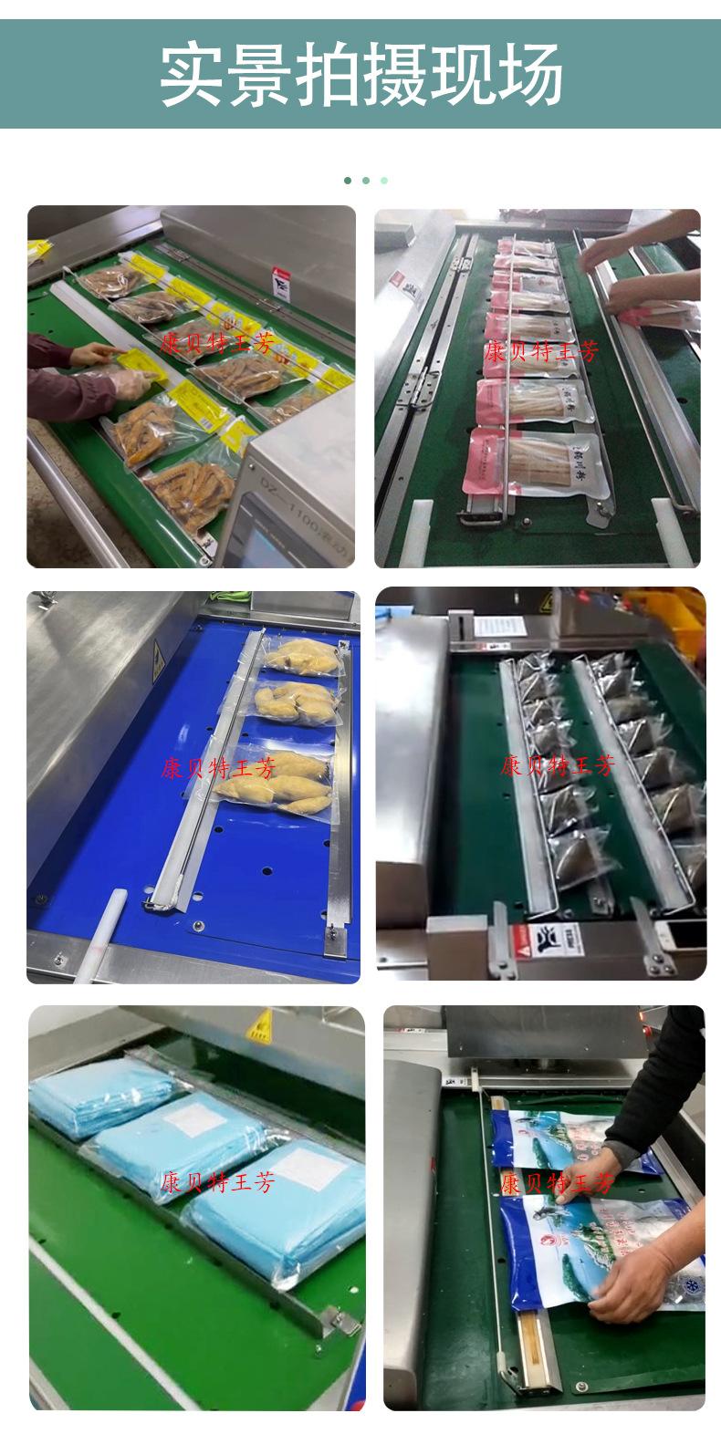 12.4日切片详情页_04