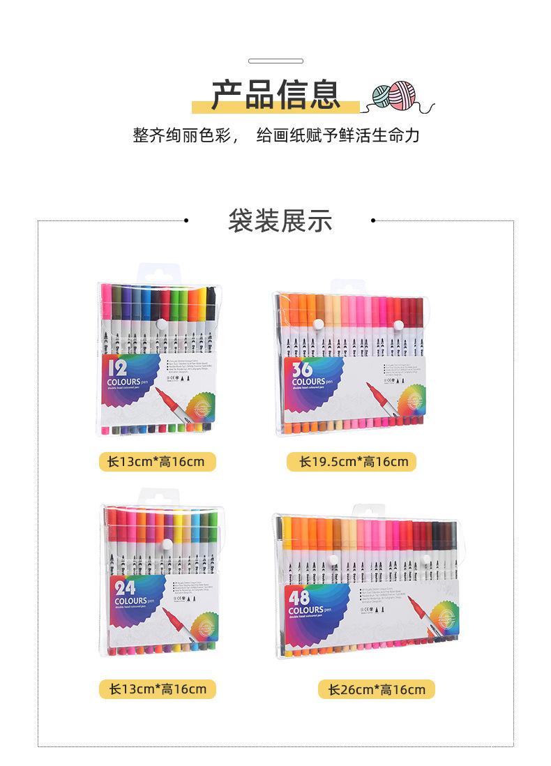 描述图_6.jpg