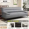 Sofá de sala para apartamentos pequeños, multifuncional, plegable, apto para propiedades de alquiler, sofá de cuero de dos o tres plazas, sofá cama de doble propósito para dormitorio