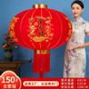 Lanternas Vermelhas de Veludo para Celebrar Festivais, Lanternas Chinesas de Ano Novo com Revestimento Veludado Atacado, Lanternas de Palácio com Haste Longa com Caracteres de Sorte, Decorações de Ano Novo