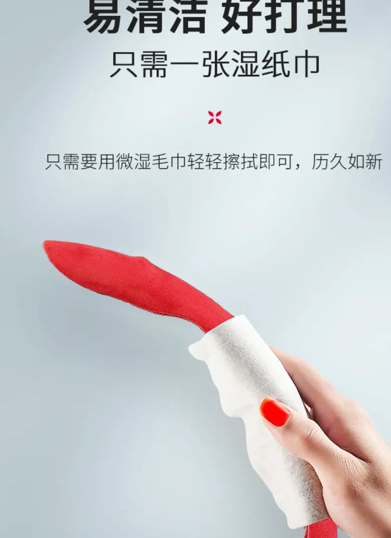 黄边款-翻毛-切片详情页_13.jpg