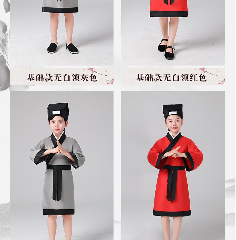 详情页-李盼盼_09