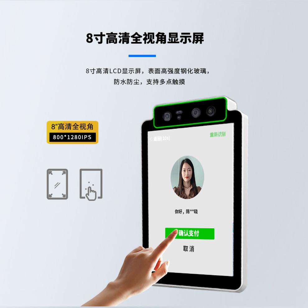 Q系列产品详情页_06