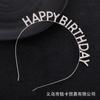 Feliz aniversário Europeu e Americano Festa de aniversário Headwear Headband Carta Feminina feliz aniversário Hairband Estilo Coreano Feminino
