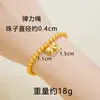 Pulsera chapada en oro vietnamita estilo lujo ligero con accesorios de manzana y pentagrama, pulsera de cuentas, oro de imitación que no se decolora por mucho tiempo, joyería de Yiwu
