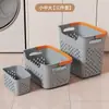 Cesta para ropa sucia, cesta para guardar ropa sucia del hogar, cesta para guardar ropa sucia, cesta para guardar ropa, cesta para la colada del baño, ropa de baño