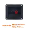 Caja de conexiones para altavoz panel trasero de cableado de audio clip de terminal engrosado con almohadillas de sellado y tornillos en muchos estilos