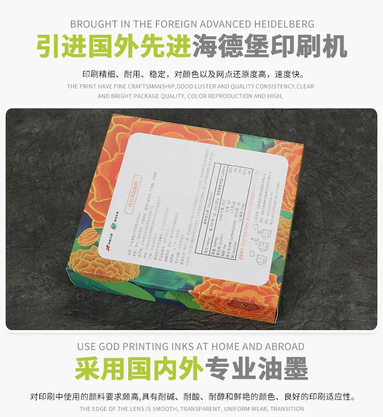 单盒058_08.jpg