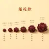 Accesorios DIY de cinabrio: Adornos de Pixiu, loto, nube auspiciosa y cuenta de la suerte; pulsera, colgante y dijes colgantes de cinabrio crudo natural