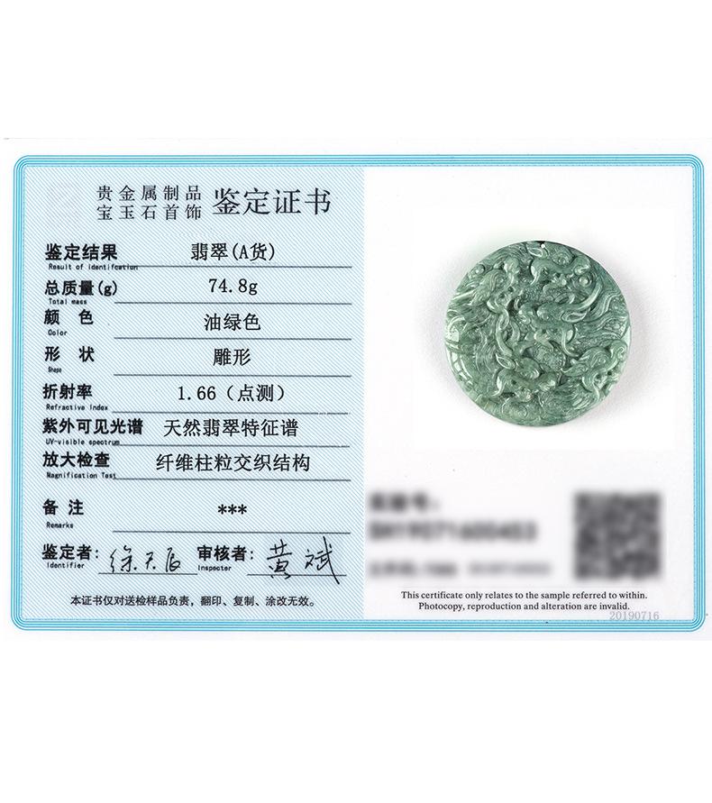 详情页_10.jpg