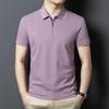 Camisa Polo Casual para Hombre Modelo Nuevo 2026 con Seda de Morera y Algodón Piqué, Manga Corta, Cierre de Cremallera, Camiseta de Color Sólido