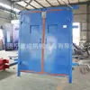 Puerta de Aire Sin Presión para Minería Kangcheng Dispositivo de Bloqueo Mecánico Totalmente Automático Se Puede Usar como Ventana de Aire Lamelar Puerta de Aire de Retorno de Aire de Balance