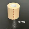 Nuevo protector de mango de película amortiguadora para raqueta de bádminton con sello absorbente de sudor, agarre antideslizante, conveniente y elegante