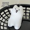 Livrinho Vermelho Popular Gatinho Travesso Criativo Engraçado Pingente de Mochila Escolar Estudantil Casal Chaveiro de Pelúcia Pequeno Presente