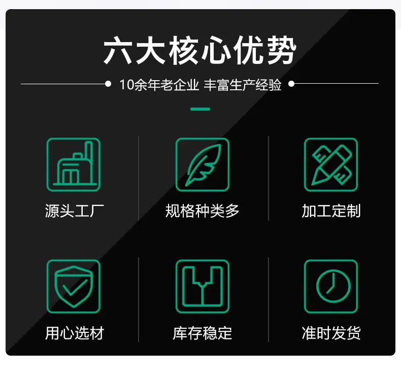 详情页-1606_03.jpg