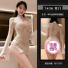 Selección de Feimu de Sexy Qipao Estilo Chino con Abertura, Revelando Glúteos, Entrepierna Abierta, Sedoso, Atractivo, Lencería Transparente