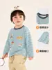 Ropa infantil Kaka Panda camiseta de manga larga a rayas conjunto de otoño camiseta básica para niñas top de otoño para bebés moderno