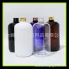 Botella redonda gruesa para mascotas 500ml tapa de aluminio botella botella de medicina botella de champú para mascotas botella secundaria de gel de ducha