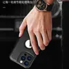 Adecuado para Funda de Teléfono iPhone 17 Pro Max, Funda Protectora de Cuero Business Apple 16 Pro con Protección Lateral de Cuero