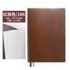 Caderno Bloco de Notas A5 Couro PU Macio Couro Livro de Registro de Reuniões Escritório Negócios Couro B5 Livro Espessado