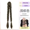 Coleta Postiza para Mujer, Coleta Baja con Clip, Peluca Trenzada Doble Realista Invisible Natural, Invisible