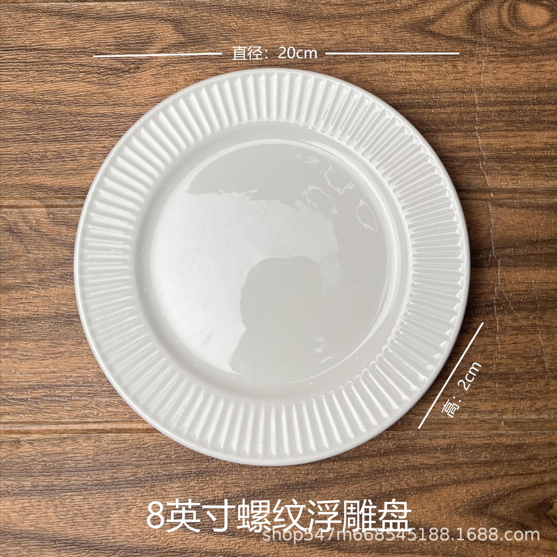 8.png