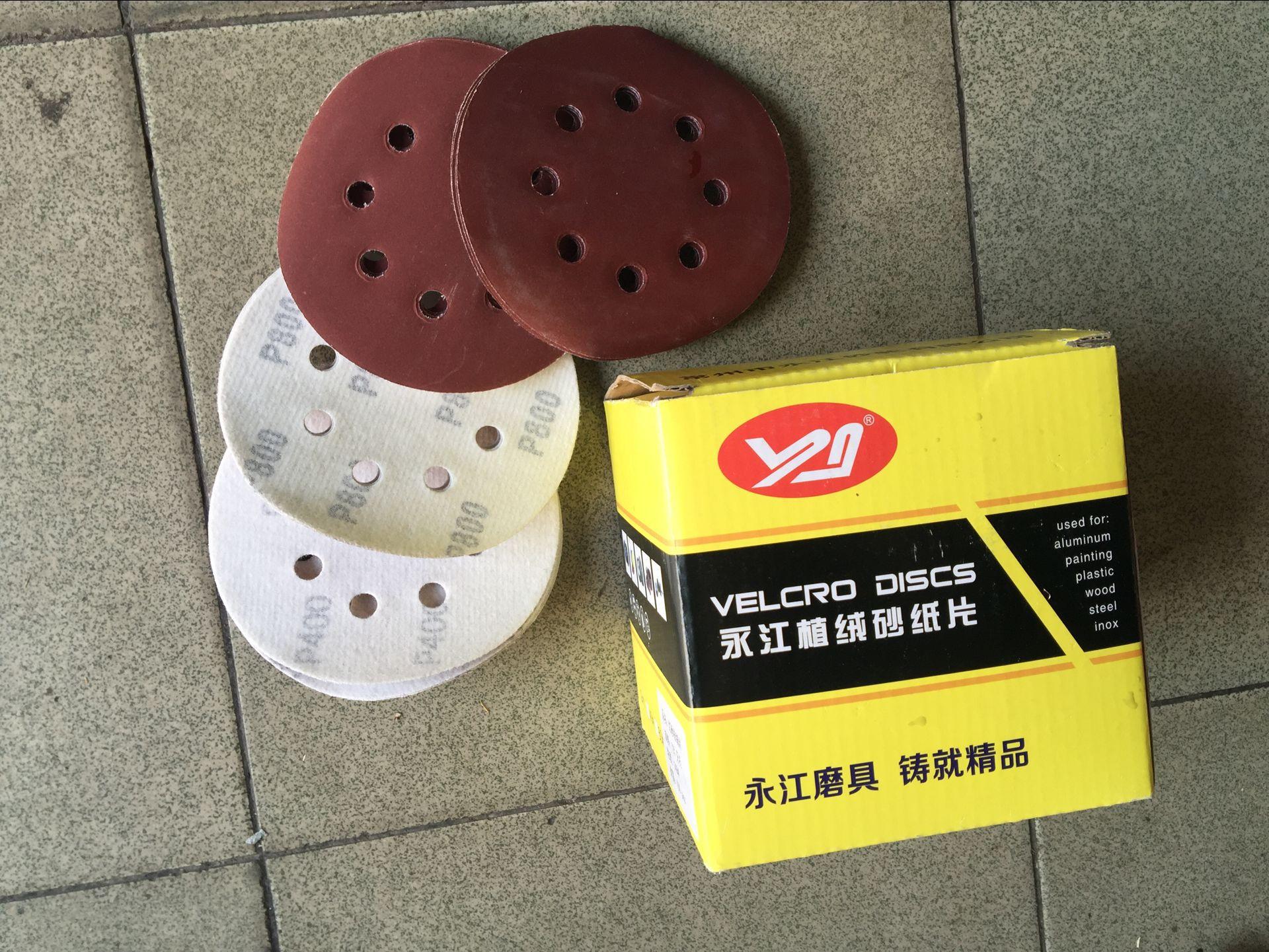 F2809C7317C0D9F952D9CA679A368D