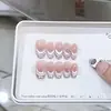 Armadura de Mão Naizi Espelho Mágico de Ponta de Dedo Pó Blush Olho de Gato Francês Desejo Puro Temperamento Adesivo para Unhas