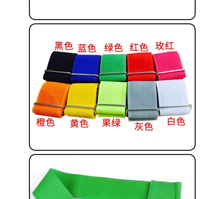 两人三足详情页_06.jpg