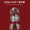 Lenço Xadrez Vermelho Atmosfera de Ano Novo Outono e Inverno Imitação de Caxemira Novo Quente À Prova de Frio Franja Design Xadrez Lenço