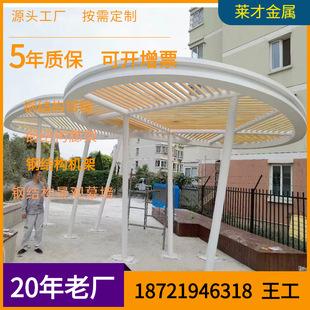 钢结构廊架