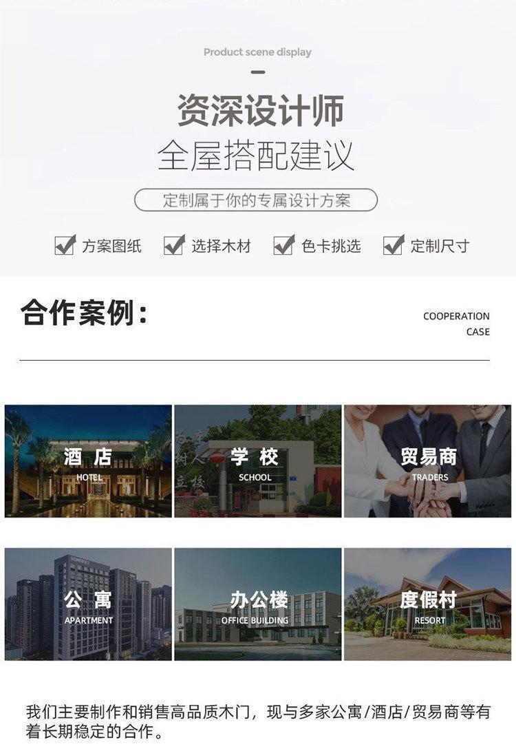 未标题-1_10.jpg